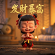 网络游戏成瘾性